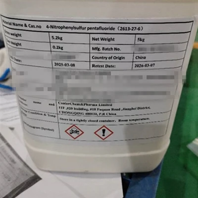 Batchproduktion av 4-nitrofenylsvavelpentafluorid