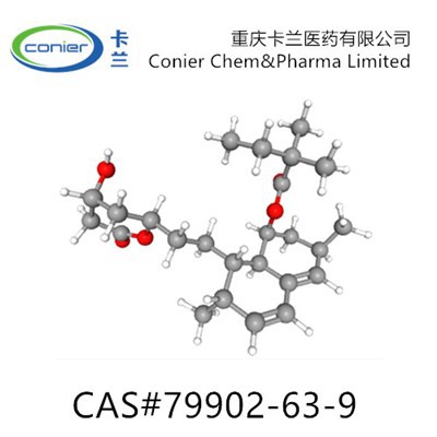 79902-63-9 SIMVASTATIN